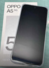 OPPO A5 5G IP69 滿級(jí)防水 360°抗摔 6500mAh超四年耐用大電池 信號(hào)穿墻王 越級(jí)流暢芯【新品上市】 云母藍(lán) 8GB+256GB 曬單實(shí)拍圖