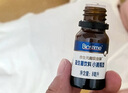 合生元（BIOSTIME）低敏新生兒童益生菌滴劑 嬰兒雙歧桿菌呵護腸胃8ml 曬單實拍圖
