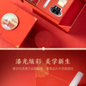 派克（PARKER）【畢業(yè)禮物】鋼筆簽字筆 商務送禮文具創(chuàng)意國潮生日禮物AI定制賀卡 威雅XL月光白墨水筆+紅墻禮盒 曬單實拍圖
