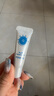 Hi!papa海龜爸爸防曬精華乳小光盾Pro戶外高倍兒童防曬乳30+5g SPF50+ 曬單實拍圖