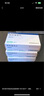 【原研進(jìn)口】益適純 依折麥布片 10mg*30片/盒 6盒 曬單實(shí)拍圖