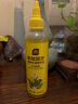 史丹利快速生根粉植物通用樹木移栽多菌靈強(qiáng)力扦插專用500g 曬單實(shí)拍圖