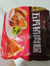 五芳齋 速凍豆沙粽 100g*5只 嘉興粽子甜粽端午粽子早餐食品 曬單實拍圖
