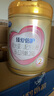飛鶴臻愛倍護 嬰兒配方奶粉2段(6-12個月) 900g*6 乳鐵蛋白 育兒補貼 曬單實拍圖