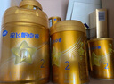 飛鶴星飛帆卓睿2段乳鐵蛋白牛奶粉300g 1罐 曬單實(shí)拍圖