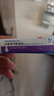 【原研好藥】班賽 過(guò)氧苯甲酰凝膠5%（15g：0.75g）* 15g 本品適用于尋常痤瘡的外用治療 曬單實(shí)拍圖