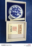 【全網(wǎng)低價(jià)】榮寶齋 雙維印泥 古法仿宮廷朱砂朱磦書(shū)法繪畫(huà)專用手工印泥 篆刻石章印章陶瓷禮盒 朝霞30g 曬單實(shí)拍圖