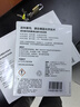 zeiss蔡司擦鏡紙 眼鏡擦拭濕巾 相機(jī)鏡頭一次性清潔濕巾紙布400片 曬單實(shí)拍圖