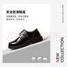 奧康奧康童鞋男童皮鞋2025春季新款男孩軟底演出小黑鞋英輪風(fēng)男童鞋子 曬單實(shí)拍圖