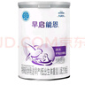 雀巢【25年2月】早啟能恩400g早產(chǎn)兒低體重特殊配方嬰兒奶粉 早啟能恩400g*2罐 曬單實(shí)拍圖