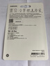 三星（SAMSUNG）128GB TF(MicroSD)存儲卡Endurance耐久卡 V30行車記錄儀安防監(jiān)控攝像頭專用卡 讀速100MB/s 曬單實拍圖