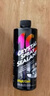 美光（Meguiar's）混合陶瓷封釉473mlSoi2納米保護(hù)層 曬單實(shí)拍圖