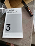 OPPO A3i Plus 5G 全新耐用戰(zhàn)神 超硬核抗摔耐磨 OLED超亮陽光屏 滿級生活防水 超四年耐用大電池 水墨黑 12GB+256GB 曬單實拍圖