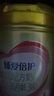 飛鶴臻愛倍護(hù) 幼兒配方奶粉 3段(1-3歲) 900g 乳鐵蛋白 育兒補(bǔ)貼 曬單實(shí)拍圖