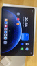HUAWEI MatePad 11.5''S 柔光版 華為平板電腦高刷2.8K柔光屏學習12+256GB WIFI深空灰 曬單實拍圖