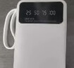 充電寶小巧便攜大容量超薄迷你自帶線(xiàn)移動(dòng)電源可上飛機超級快充 6000毫安 曬單實(shí)拍圖