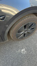 富神（FORTUNE） 汽車輪胎255/45R19 ZR 104W FSR701適配Model Y/GLK300運(yùn)動(dòng)操控 曬單實(shí)拍圖