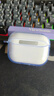 斯泰克適用蘋(píng)果airpods pro3保護套airpods Pro三代藍牙耳機保護殼防摔減震防塵抗指紋透明全包軟殼 曬單實(shí)拍圖