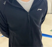 李寧加絨保暖潑水沖鋒外套男子25秋冬通勤健身運動(dòng)風(fēng)衣AFDVE93 曬單實(shí)拍圖