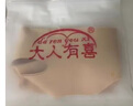 大人有喜腮腺術(shù)后頭套瘦臉繃帶加壓下頜套下顎顱頜下巴脫臼固定帶矯正神器 曬單實(shí)拍圖