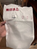 無(wú)印良品毛巾7A級抗菌強吸水不易掉毛男士2條裝加厚擦臉毛巾大面巾115g/條 曬單實(shí)拍圖