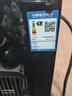 德恩瑪小型油煙機(jī)單灶抽油煙機(jī)迷你吸油煙機(jī)一級(jí)能效小尺寸小戶(hù)型公寓式廚房抽煙機(jī)家用側(cè)吸式大吸力煙機(jī) 【自行安裝X19】500mm公寓款一級(jí)能效自動(dòng)清洗 【家用專(zhuān)供】 曬單實(shí)拍圖