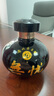 無憂自在酒 53度醬酒 純糧釀造醬香型白酒 100ml 便攜裝 貴州白酒 100mL 無憂自在 曬單實拍圖