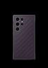 三星（SAMSUNG）Galaxy S24 Ultra手機(jī)殼原裝盾型保護(hù)殼手機(jī)套后殼 深紫色 曬單實(shí)拍圖
