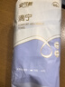 安可新痔瘡護(hù)理墊男士衛(wèi)生巾輕失禁吸水巾一次性多功能竹炭?jī)粑赌蚱?0片 曬單實(shí)拍圖