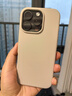 倍思【食品級(jí)液態(tài)硅膠】適用iphone16pro手機(jī)殼蘋(píng)果16Pro液態(tài)殼MagSafe磁吸充電防摔防磨超薄保護(hù)套 曬單實(shí)拍圖