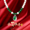 珍尚銀中國黃金授權(quán)淡水珍珠S925銀項鏈女生日禮物紀(jì)念日送媽媽婆婆母親 曬單實拍圖