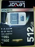 雷克沙（Lexar）512GB TF(MicroSD)存儲(chǔ)卡 V30 A2 讀205MB/s 無人機(jī)運(yùn)動(dòng)相機(jī)官方推薦內(nèi)存卡 暢拍4K(SILVER PLUS) 曬單實(shí)拍圖