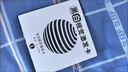 俏羽黑白卡新生兒大卡片嬰兒早教卡視覺激發(fā)卡0到3個(gè)月寶寶追視幼兒玩 大卡【0-3個(gè)月】1盒48個(gè)圖案(黑 曬單實(shí)拍圖