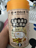 養(yǎng)慶堂北京同仁堂 高鈣黃瓜籽粉500g 東北老黃瓜籽粉補(bǔ)鈣中老年人代餐粉 曬單實(shí)拍圖
