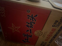 紅星二鍋頭 藍(lán)瓶綿柔8純糧  清香型  口糧酒 特產(chǎn)禮品 節(jié)日送禮 53度 750mL 6瓶 整箱裝 曬單實(shí)拍圖