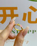 中國黃金（CHINA GOLD）桃花黃金戒指女士花型足金花朵指環(huán)首飾情人節禮物生日送老婆女友 桃花戒指 約2.6g【國金禮盒】 曬單實(shí)拍圖