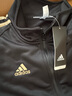 阿迪達(dá)斯 （adidas）外套男春季運(yùn)動(dòng)休閑立領(lǐng)夾克戶外防風(fēng)運(yùn)動(dòng)服 黑/金（薄款） L  曬單實(shí)拍圖