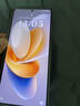 vivo X Fold3 Pro 二手手機  5700mAh藍海電池 超可靠鎧羽架構(gòu) 第三代驍龍8 輕羽白【高電池效率】 16GB+512GB[贈vivo原裝66w充電器】 99新 曬單實拍圖