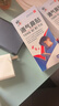 修正通氣鼻貼止鼾貼打呼嚕過(guò)敏性鼻炎鼻竇炎鼻塞兒童成人流鼻涕鼻炎貼 5盒-全效斷根裝【99%打鼾人士選擇】 曬單實(shí)拍圖