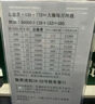 卡爾貝比積木3-6歲兒童玩具大顆粒軟膠可啃咬53塊疊疊樂男女孩生日禮物 曬單實(shí)拍圖
