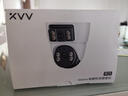 xiaovv監(jiān)控攝像頭商場看商店室內(nèi)家用超高清監(jiān)控器云臺旋轉(zhuǎn)無線wifi手機遠程語音對講 米家真雙目攝像頭 攝像機 曬單實拍圖