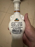 古井貢酒 懷舊小酒 濃香型白酒 50度 250ml*1瓶 單瓶裝 口糧酒 曬單實拍圖