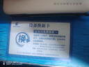 格行隨身wifi6官方正品充電寶WiFi6二合一車載無線網(wǎng)卡路由器三網(wǎng)通用移動隨身wifi6非無限流量2025款 充電寶快充款WiFi6【京倉速發(fā)】超長續(xù)航永不限速 曬單實拍圖