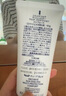 黛珂多重防曬乳60g（舒潤(rùn)型）SPF50+隔離霜遮瑕素顏霜戶外生日禮物 曬單實(shí)拍圖