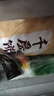 潼香源 老潼關(guān)肉夾饃餅胚 早餐潼關(guān)千層餅速食肉夾饃燒餅餅陜西特產(chǎn)面點 潼關(guān)千層餅100g*20個送紙袋 曬單實拍圖