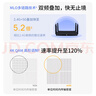 普聯(lián)（TP-LINK） BE7200 WiFi7千兆雙頻無線路由器 7200M電競游戲加速 全屋組網(wǎng) 9顆高效FEM 5個2.5G網(wǎng)口 7DR7260 曬單實拍圖