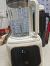 西屋（Westinghouse）無刷破壁機(jī)家用豆?jié){機(jī)1.5L加熱全自動(dòng)榨汁機(jī)變頻降噪柔音觸控彩屏輔食機(jī) WPB15J21-W 曬單實(shí)拍圖