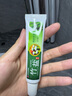 竹鹽派繽按壓式牙膏285g*3 清新口氣 護齦潔齒 預防蛀牙 清爽薄荷 曬單實(shí)拍圖
