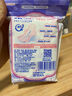 FREE飛衛(wèi)生巾夜用組合 姨媽巾套裝親膚超薄棉柔285mm*5片*4包 曬單實(shí)拍圖