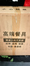 漢茗高級(jí)感景德鎮(zhèn)骨瓷碗盤餐具整套家用輕奢陶瓷碗碟筷套裝喬遷禮物 【一級(jí)骨瓷】70件丨高檔錦盒 曬單實(shí)拍圖